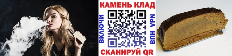 Гашиш Cannabis  Павловская 