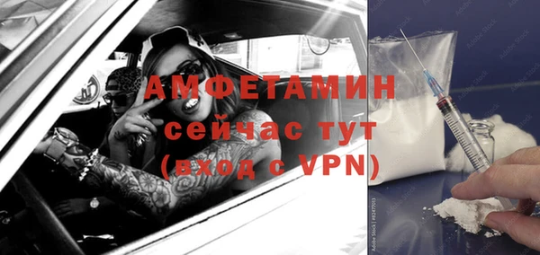 а пвп мука Алзамай