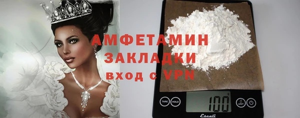 а пвп мука Алзамай
