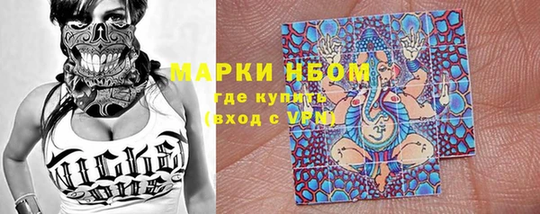 а пвп мука Алзамай