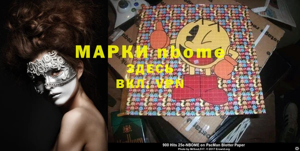 а пвп мука Алзамай