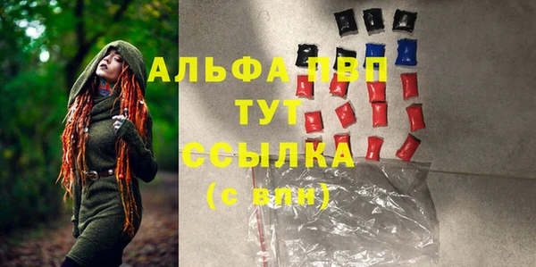 а пвп мука Алзамай