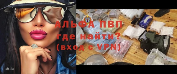 а пвп мука Алзамай